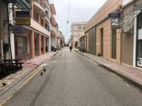 Ρήγα Φεραίου