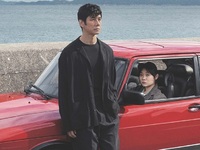 Το βραβευμένο στα Όσκαρ, ποιητικό, εσωτε...