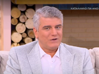 Μην αρχίζεις τη Μουρμούρα: Η δήλωση του ...