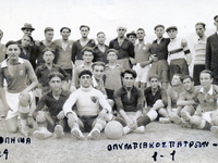 Τα 97α γενέθλια του Ολυμπιακού Πατρών