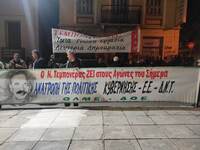 Πάτρα: Τίμησαν τη μνήμη του Νίκου Τεμπον...