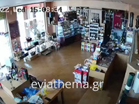 Εύβοια: Βίντεο από την στιγμή του σεισμο...