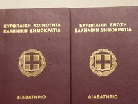 Το ΣτΕ πήρε πίσω την απόφαση για έκδοση ...