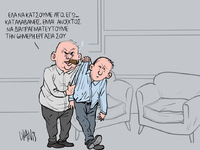 Η εφαρμογή της εξαήμερης εργασίας με το ...