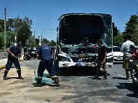 Σύγκρουση λεωφορείων: Νοσηλεύεται η 55χρ...