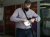 Power pass: Αυτή θα είναι η πλατφόρμα γι...