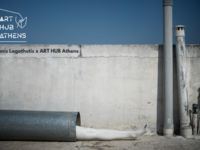 Τι θα έγραφε το κούτελο των τοξικών ατόμων