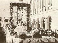 Θυμηθείτε ποια χρονιά και γιατί είχε ματ...