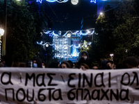 Υπόθεση Γρηγορόπουλου: Ο εισαγγελέας ζήτ...