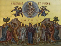 Η Ανάληψη του Κυρίου: Τι γιορτάζουμε σήμερα 