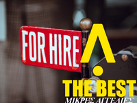 Ζητείται άτομο για παρασκευή σάντουιτς