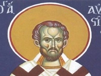 Απόψε Δευτέρα ιερά αγρυπνία στον ιερό να...