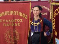 Ο Πανηπειρωτικός Σύλλογος Πάτρας θα βοηθ...