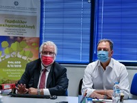 Ένα εκατομμύριο ευρώ για την προώθηση αλ...