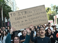 Πάτρα: Στους δρόμους σήμερα οι μαθητές γ...