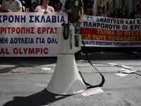 Απεργία 28 Φεβρουαρίου: Ποιοι συμμετέχου...
