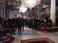 Καλάβρυτα: Η 1η του 2023 με Δοξολογία κα...