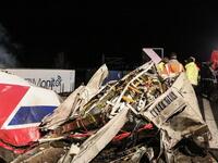 Τέμπη: Εντοπίστηκε στο Κουλούρι κομμάτι ...