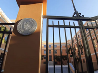 Πάτρα: Πάνω από 14.000 κατασχέσεις λογαρ...