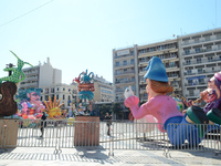 Δείτε τις εκδηλώσεις του τελευταίου τριη...