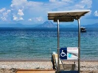 Τοποθετήθηκε seatrac από τον Κ.Ο.ΔΗ.Π. σ...