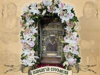 Μεγάλο το ενδιαφέρον & από άλλες περ...