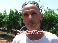 Προϊστάμενος του ΕΛΓΑ στην Κόρινθο ο ένα...