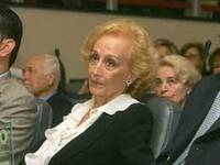 Το Τμήμα Πάτρας της "Φλόγας" α...