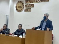 Συνάντηση του Άγγελου Τσιγκρή με τους αγ...