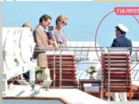 Σπύρος Μπιμπίλας: Η πρώτη φωτογραφία από...