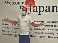 Στο Τόκιο ο Πατρινός Γρηγόρης Κοντοδήμος