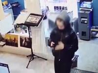 Νέο βίντεο δείχνει την εξαφανισμένη Λόρα...