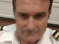 ΑΥΤΟΣ είναι ο νεκρός πιλότος του μοιραίο...