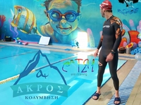 Οι αθλητές του ΑΣ ΑΚΡΟΣ που βραβεύτηκαν 