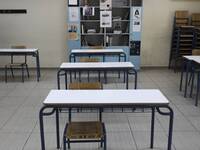 Πώς θα μπαίνουν στις τάξεις από Σεπτέμβρ...