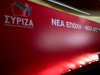 ΣΥΡΙΖΑ: Ούτε ανασχηματισμό στην κυβέρνησ...