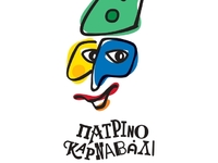 Το Πατρινό Καρναβάλι απέκτησε το δικό το...