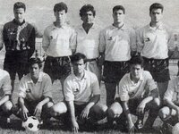 Ο Αετός μπήκε στο 74ο έτος από την ίδρυσ...