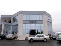 ΕΦΕΤ: Ανακαλείται πλαστική κουτάλα