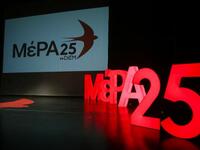 ΜέΡΑ25: «Μέτρο μηδενικής υγειονομικής, α...