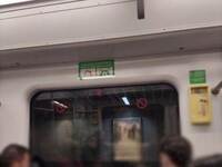 «Πόσα Τέμπη πρέπει να ζήσουμε;»- Το ειδι...