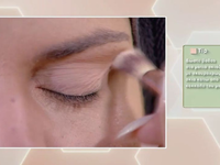 Δώστε "βάθος" στο βλέμμα σας μ...