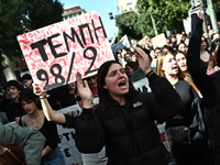 Πάτρα: Συλλαλητήριο το Σάββατο για τα Τέ...