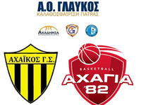 Θύελλα αντιδράσεων κατά Αυγενάκη