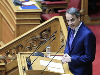 Μητσοτάκης: Αυξάνεται το όριο για Golde...