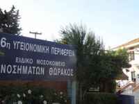 ΣΥΡΙΖΑ Αχαΐας: Ο Δήμαρχος Πάτρας δεν θέλ...