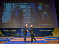 16.jpg: Παναγιώτης Παπαδόπουλος και Νικό...