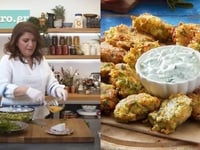 Οι πιο εύκολοι κολοκυθοκεφτέδες της Αργυ...