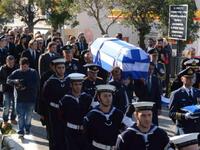 "Στο καλό Άρχοντα της Πάτρας",...