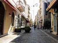 Κορωνοϊός: Τι αλλάζει για τη διευκόλυνση...